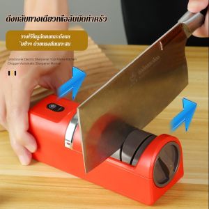 เครื่องลับมีดอัตโนมัติมัลติฟังก์ชั่น ทีลับมีดไฟฟ้า เชิงพาณิชย์ สามารถลับมีดได้หลากหลาย