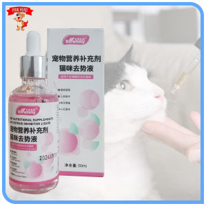 PAW HERO (VARIATION) Bioline Pet Calming Spray 120ml for Dogs & Cats