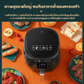 Air fryer หม้อทอดไร้มัน หม้อทอด เครื่องทอดไร้มัน หม้อทอดไร้น้ำมัน หม้อทอดลมร้อน เครื่องทอดอัจฉริยะ ความร้อนอย่างรวดเร็ว, หม้อทอดไร้มัน2024 หม้ออบไร้มัน. 