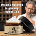 30g Whitening melasma cream Freckle Removing Cream pekas cream original japan  Remove Wrinkles Cream Pekas Remover Cream Blemish Cream Remove Melasma Freckles Anti Aging Serum Sunburn remove dark spot on face pikas remover cream Moisturizing Cream. 