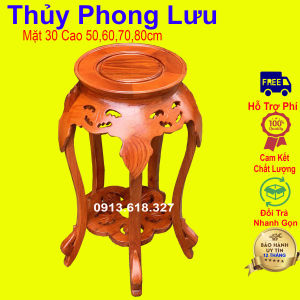 Đôn đế tròn chân cong trạm lá trầu gỗ hương mặt 30 cao 607080cm