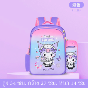 LOBER กระเป๋าเป้เด็กผู้หญิง กระเป๋าเป้พิมพ์ลายคุโรมิ กระเป๋าเป้กันน้ำขวบ กระเป๋านักเรียน กระเป๋านักเรียนสีแดงกุหลาบ