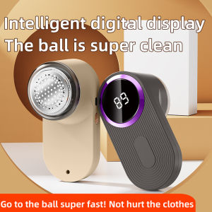 2025 New 1200mAh Lint Remover for Clothing LED Digital Electric Pellet Fluff Remover USB Rechargeable Fuzz Fabric Shaver Sweater2026