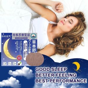 Sleep Aid Patch 18Pcs Herbal Sleep Support Pads 日本京都制药睡眠助眠贴改善失眠焦虑多梦安神助眠神器重度失眠贴