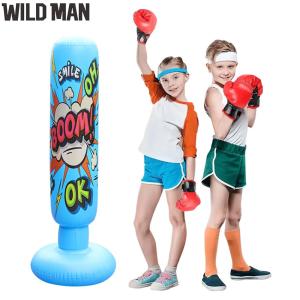 Kids Inflatable Punching Bag Free Standing Boxing Bag Lightweight Inflation Punching Column Thickened PVC Tumbler Sandbag for