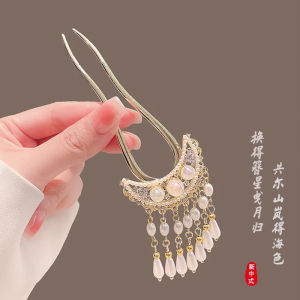 ที่ปิ่นประดับผมผมทรงจานหวีเสียบผมไข่มุกมีพู่2024คุณภาพสูงรูปตัวยูจากจีนมาใหม่