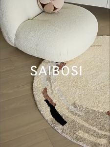 [HOT] Round carpet in a high-end cream style soft and cat-friendly suitable for bedroom living room dressing room and chair from Qingshan Meisu