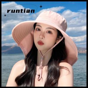 runtian Summer Women Bucket Hat With Shawl Lightweight Breathable Face Neck Protection Sun Hat Beach Cap Design Travel