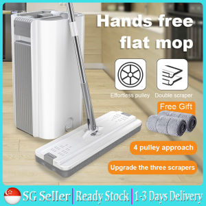 [SG Seller] Flat Mop with Bucket Hands-free Self Cleaning Magic Flat Mop and Bucket Floor Cleaning Tool Broom Lazy Mop Hand-Free Mop