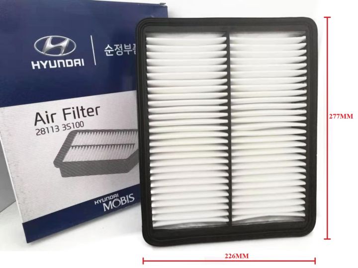 28113-3S100 AIR FILTER (HYUNDAI SONATA YF, HYUNDAI SANTAFE CM, KIA ...