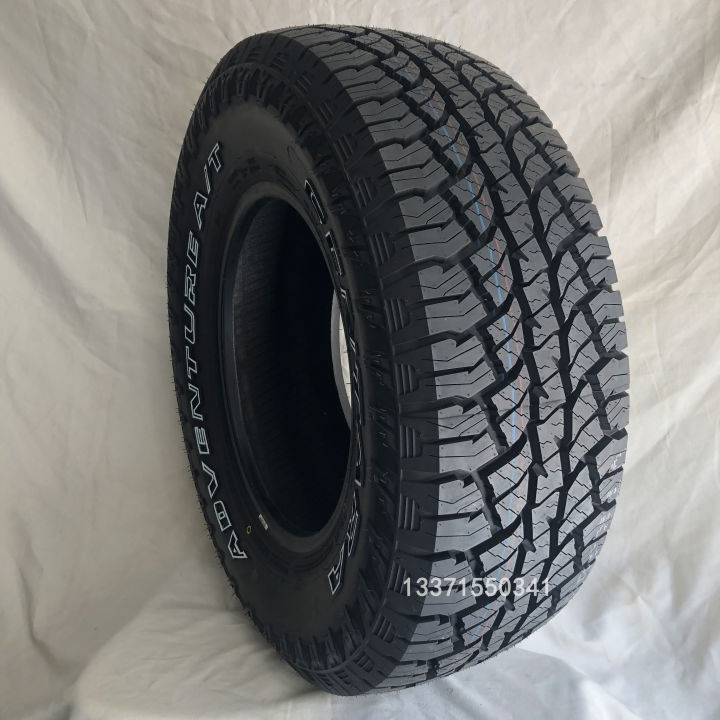 AT all-terrain off-road 235/245/265/285/60/65/70/75r16r17r18 31 * 10.5 ...