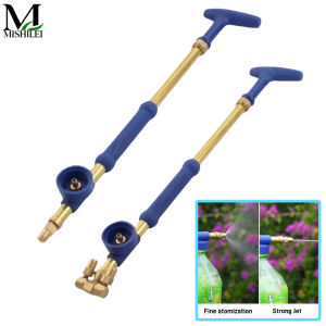 Mishilei Handheld Push-Pull Atomizing Pump Sprayer - Adjustable Spray Pattern for Plants Cleaning and Mist - Double & Single Variation