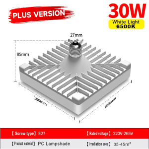Goldstar Super Ceiling Light Light Waterproof Square Light Bulb E27 Highlight Lamp High Lighting