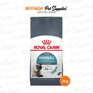 Royal Canin Hairball Care (2kg) Adult Dry Cat Food - Feline Care Nutrition