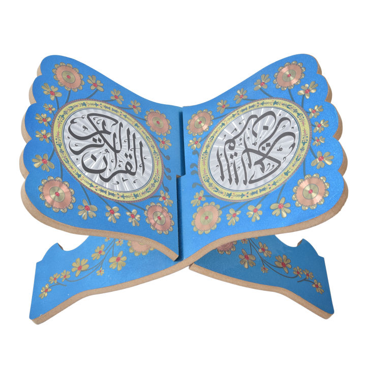 [JYA store] Ramadan Decoration Quran Book Stand Holder Boxwood Bible ...