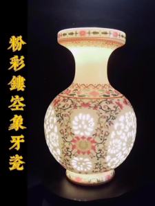 Vases & Vessels Nordic Flower Ceramic Vase Vases & Vessels Flower Vase Ceramic Living Room Pastel Hollow Out Decorations Flower Arrangement Crafts Vases & Vessels Flower Vase Ceramic