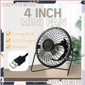 4 Inch Metal Fan Mini USB Desk Table Fan Portable Super Cooling Silent Extra Strong Wind Camping Stand Fan 4 Blades