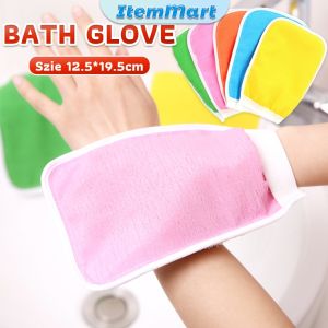 ItemMart Exfoliating Body Bath Glove Peeling Glove for Shower Bath Towel