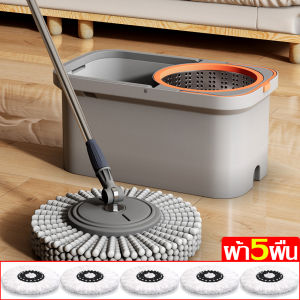 ไม้ถูพื้นถังปั่น ถังปั่นม๊อบ ผ้าม๊อบไมโครไฟเบอร์ ชุดถังปั่นสแตน มี 2 สีให้เลือก ซักทำความสะอาดและปั่นหมาด แห้งเร็ว ไม่เป็นสนิม ไม้ถูพื้น Spin Mop