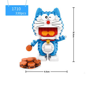 LOZ1710 Classic Building Blocks Puzzle Jigsaw Toy Model Small Particle Building Blocks Doraemon 1710 330Pcs 330Pcs