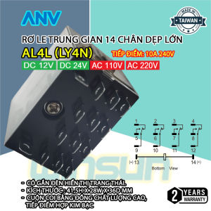 Rơ le trung gian 8 chân 14 chân dẹp lớn