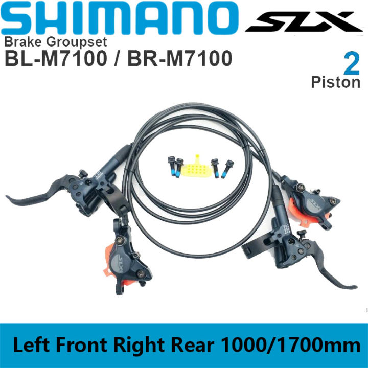 SHIMANO SLX M7100 Piston Brake M7120 Piston Brake Mountain