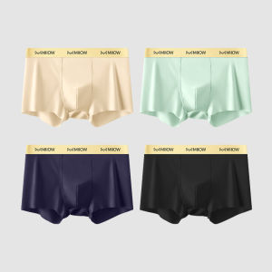 CMENIN  4 ชิ้นแฟชั่นไนลอนผู้ชายกางเกงนักมวยแพ็คกางเกงขาสั้นกางเกงสบาย Cueca Man ชุดชั้นในนักมวยผู้ชาย M1271