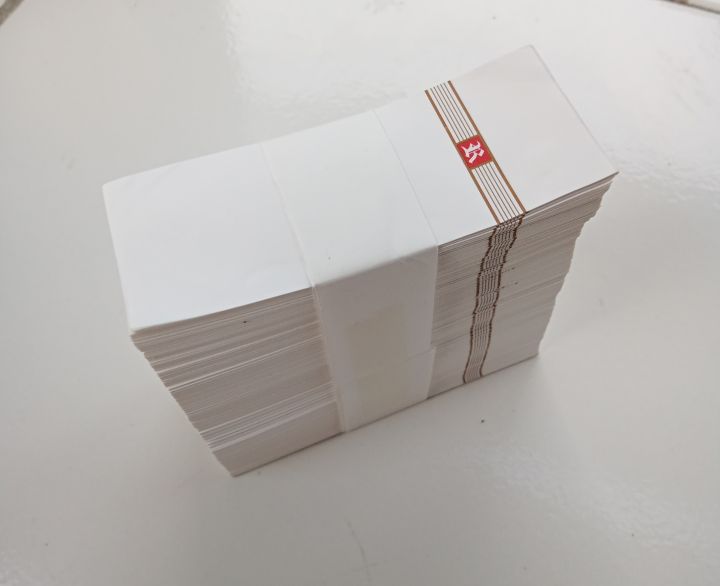 KERTAS PAPER RMILD MANIS [ 1 PRESS ISI PULL 2000 LEMBAR ] | Lazada ...