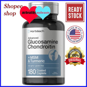 Horbäach Daily Mobility Glucosamine Chondroitin Supplement 180 Coated Caplets MSM Turmeric Complex Non-GMO Gluten Free Gentle Formula for Office & Sports s Joint Wellness Rout