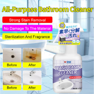 Bathroom Cleaner Tile Toilet Glass Water Stains Stubborn Scale Removal Floor Cleaning Descaling Strong Decontamination多功能强力除垢浴室清洁剂