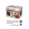 Tefal ทีฟาล์ว หม้อหุงข้าวอัจฉริยะ EASY RICE PLUS รุ่น RK736B66  ขนาด 1.8 ลิตร สีเทาดำ. 