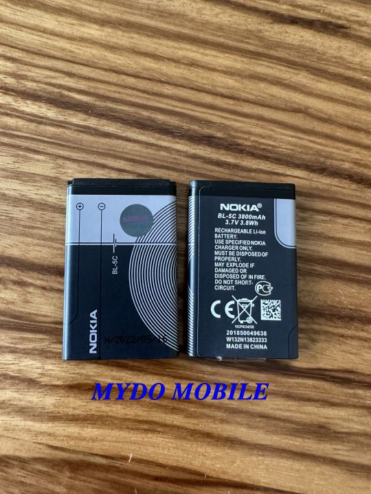 Pin Nokia BL 5C dung lượng 1200mAh (Loại 2ic Chống Phù)Shop Có hướng ...