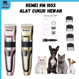 Kemei 1053 Mesin Alat Pencukur Bulu Kucing Anjing Pet Dog Cat Clipper Grooming Shaver