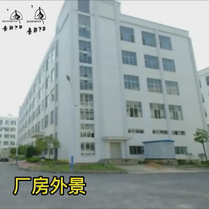 Cô Gái Hợp Thời Trang thắt lưng eo PU Dây Thắt Lưng Trang Phục Underbust Eo Rộng Cơ Thể Cho Đảng thắt lưng Jean Ăn Mặc Chuỗi