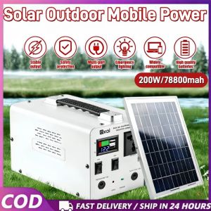 200W Multi-Function Portable Solar Generator High-Capacity 78800mah Power Bank Outdoor Fast Charging