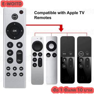 ซื้อ 1 ชิ้นลด 10 บาท รีโมทคอนโทรลทดแทนแบบสากลสำหรับรีโมทคอนโทรลของ Apple TV 4K hd A2169 A1625 A1427โดยไม่มีเสียง
