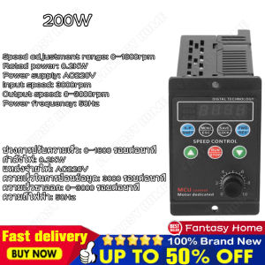 🚀คลังสินค้าท้องถิ่น🚀มอเตอร์อินพุตสามเอาต์พุตเฟส220 V เฟสเดียวไดรฟ์ตัวแปลงความถี่ตั้งโปรแกรมได้เครื่องควบคุมความเร็วมอเตอร์