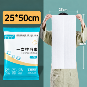 50Pcs Disposable Bath Towel Extra Thick & Large Bed Bug & Mite Proof Individually Wrapped 100% Plant Fiber Travel Towel