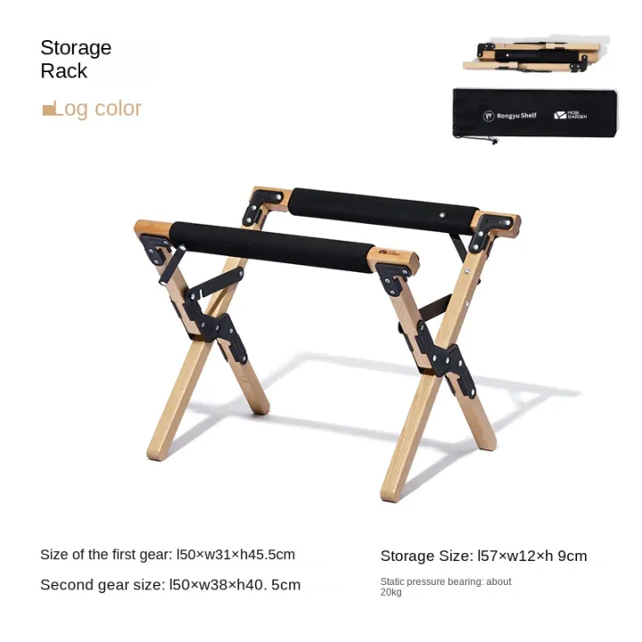 MOBI%20GARDEN%20Stand%20Mount%20Shelving%20Rack%20Bracket%20Exquisite%20Portable%20Multi-Functional%20Folding%20Storage%20Shelf%20Outdoor%20Hiking%20Travel%20Beach%20Picnic%20Equipment%20Mounting%20Table%20Shelf%20Beech%20Wood%20For%20Coolers%20Water%20Storage%20Container%20W/%20Bag%20Heavy%20Duty%20Original%20Mobigarden%20-%20Image%209
