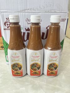 น้ำมะขามเปียกเข้มข้น 99.9% Termarid paste ของแท้ 💯%ตราแชมป์พลัส ขนาด 500 มล./ขวด * 3 ขวด