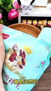Bibizan 380g Milk Flavor / Cranberry-flavored snowflake pastry Shaqima biscuit pastry nougat candy Snowflake Snack Cookies Cranberry Pastry Shaqima Low Sugar