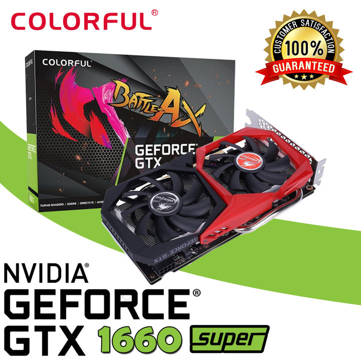 GeForce GTX 1660 SUPER NB 6G-V - スマホ・タブレット・パソコン