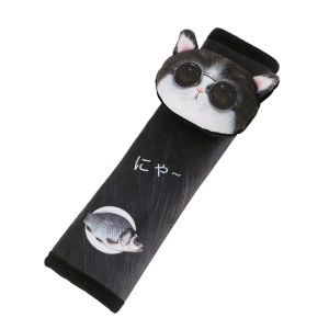 Sandaran Kepala Mobil 3D Lucu Kartun - Headrest Mobil 3D Lucu dengan Motif Hewan Peliharaan