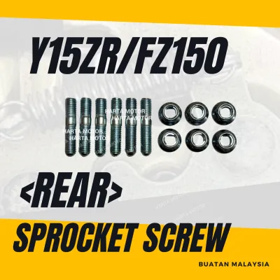 FZ150 Y15ZR 428 REAR SPROCKET - FZ 150 FI FZ150I Y15Z Y150 LC150 YSUKU Y15 Y16 Y16ZR SPOKET SPOCKET BELAKANG 34T - 47T