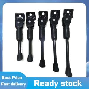 💥💥💥 ขาตั้งจักรยานสำหรับเด็กล้อจักรยาน12 14 16 18นิ้วขาตั้งด้านข้างติดจักรยานเหล็กพรีเมี่ยม