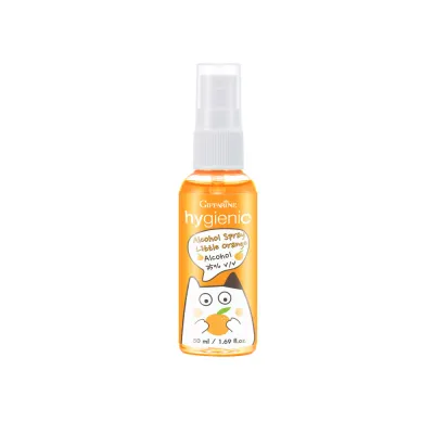 อาหารเสริมเด็ก วิตามินเด็ก กิฟฟารีน วิตตามินเด็ก GIFFARINE วิตามินซีเด็ก วิตตามินซี vitaminC