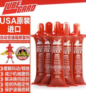 LUBEGARD® Instant Shudder Fixx™ - A Proven and Trusted Solution for Torque Converter Shudders