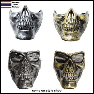 หน้ากากฮาโลวีน ผี หัวกะโหลก ปีศาจ มากที่ 25 สมบูรณ์ 2562 ดูดเลือด ซอมบี้ ซาตาน ปาร์ตี้ ออกงาน คอสเพลย์ การแสดง พังค์ ร็อค หน้ากากฮา พร้อมส่งจากไทย