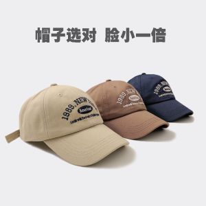 Mũ lưỡi trai american NEWYORK nam nữ chất ka ki ..Mũ lưỡi trai thêu chữ 1989.New York - Chất liệu vải: Mũ được dệt từ vải kaki cao cấp.