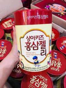 Thạch Hồng Sâm SangA Korean Red Ginseng Jelly Baby phát triển trí não chiều cao tăng sức đề kháng (hộp 30 gói)